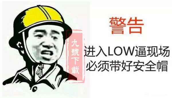 我煞費(fèi)苦心的做了一些WordPress主題，就是為了賺你5塊錢！