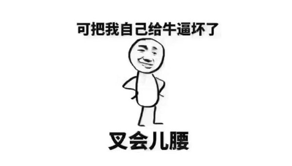 購(gòu)買5元WordPress主題前必看！